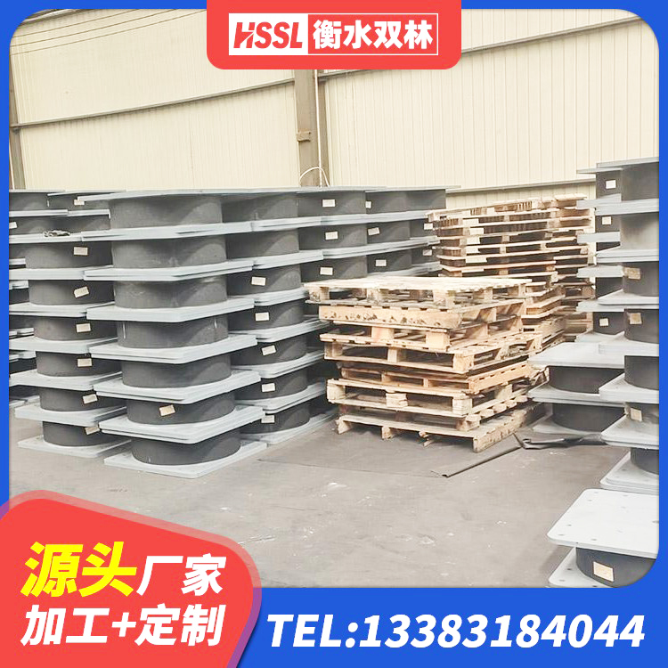 沧源县水平力分散型LNR橡胶支座什么价格 沧源县建筑用抗震支座 沧源县LNR600隔震橡胶支座 沧源县分散型隔震支座厂家