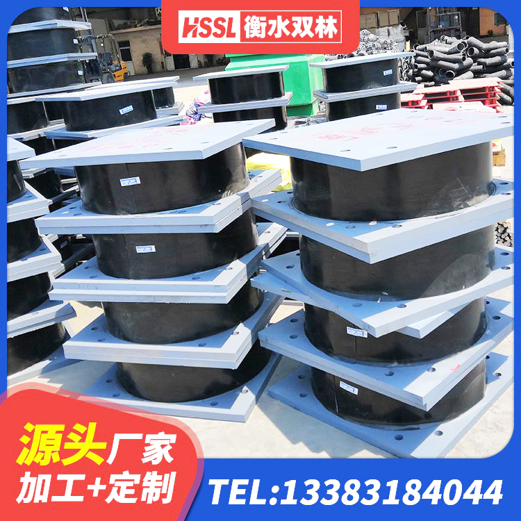 沧源县建筑隔震支座制造商源头工厂 沧源县LRB700-2橡胶隔震支座 沧源县LRB300铅芯隔震支座厂家 沧源县LNR系列橡胶隔震支座生产厂家 - 第4张
