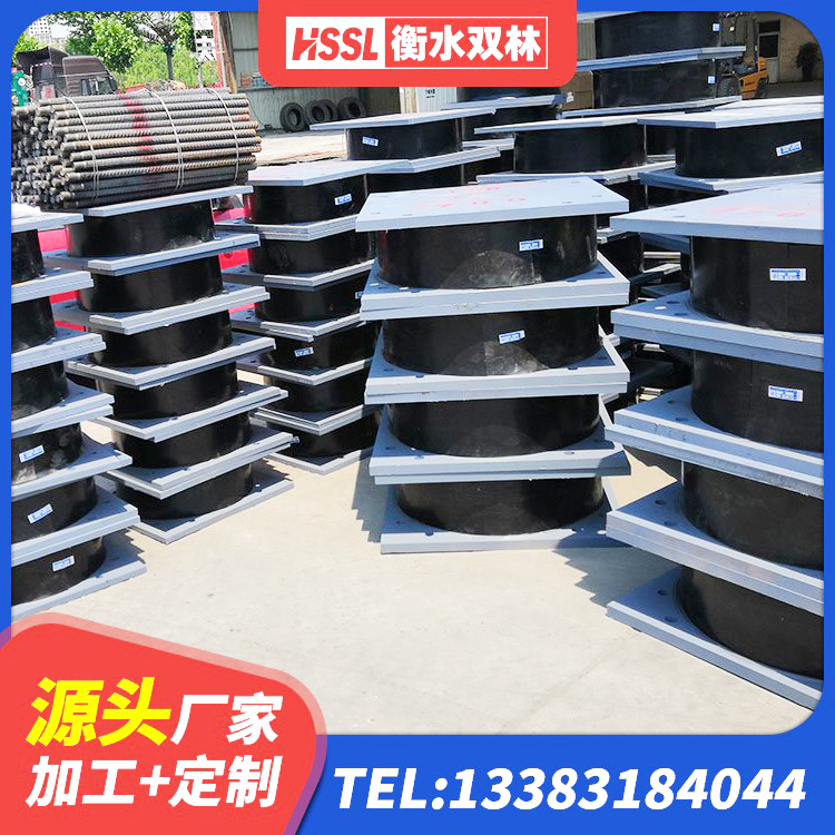 沧源县方形隔震支座多少钱 沧源县建筑铅芯减震支座源头工厂 沧源县LRB橡胶隔震支座1300源头工厂 沧源县隔震支座LRB1200源头工厂 - 第9张