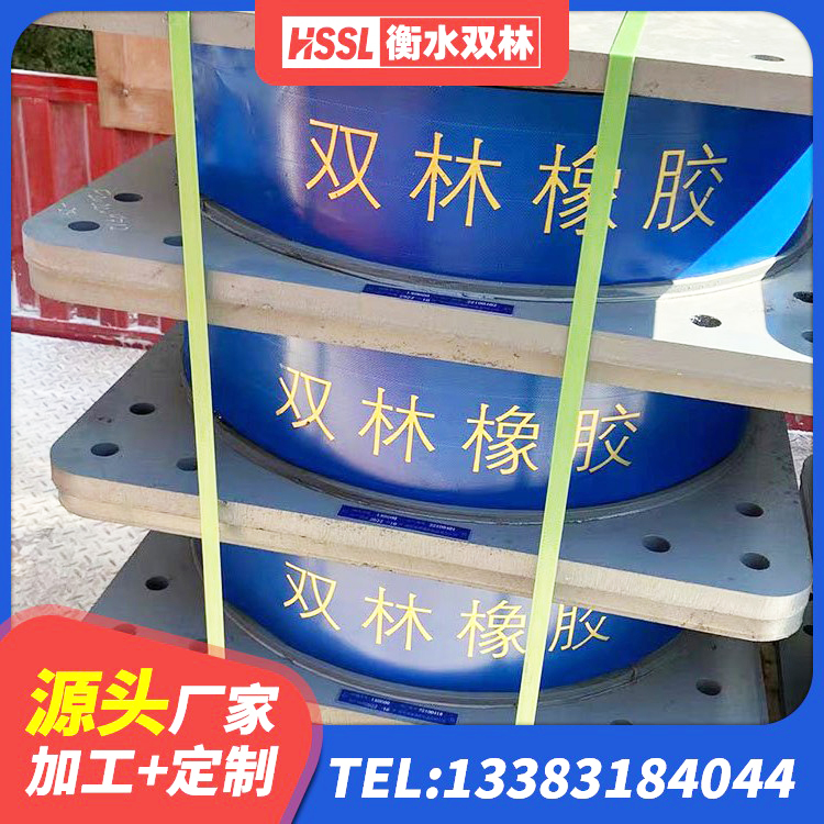 沧源县LRB1100铅芯支座生产厂家 沧源县LRB300铅芯支座 沧源县LNR建筑隔震支座多少钱 沧源县LRB建筑隔震支座厂家 - 第7张