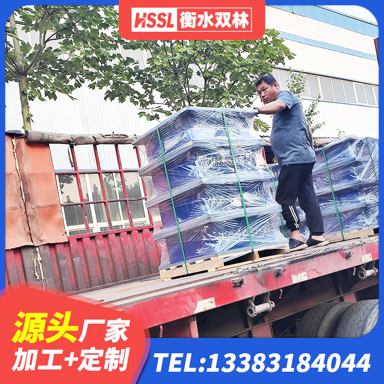沧源县LNR橡胶隔震支座D700生产厂家 沧源县LNR1300橡胶支座厂家电话 沧源县建筑水平力分散型橡胶隔震支座厂家 沧源县建筑隔震支座费用 - 第4张