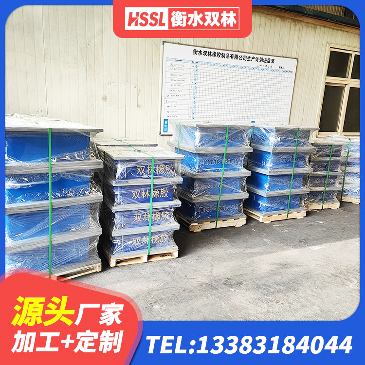 沧源县LNR1500支座源头工厂 沧源县LNR1400橡胶隔震支座什么价格 沧源县抗震减震支座厂家 沧源县隔震支座源头工厂