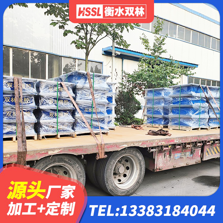 沧源县建筑隔震支座制造商源头工厂 沧源县LRB700-2橡胶隔震支座 沧源县LRB300铅芯隔震支座厂家 沧源县LNR系列橡胶隔震支座生产厂家