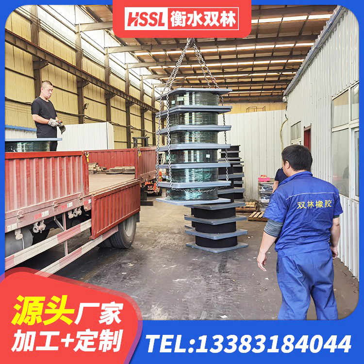 沧源县LNR隔震支座900(II型)源头工厂 沧源县建筑天然胶隔震支座厂家 沧源县防震橡胶隔震支座价格 沧源县LNR800橡胶支座生产加工