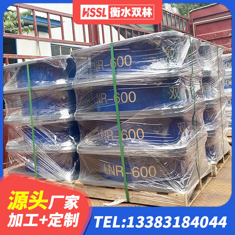 沧源县水平力分散型LNR橡胶支座什么价格 沧源县建筑用抗震支座 沧源县LNR600隔震橡胶支座 沧源县分散型隔震支座厂家 - 第10张