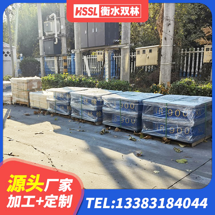 沧源县水平力分散型LNR橡胶支座什么价格 沧源县建筑用抗震支座 沧源县LNR600隔震橡胶支座 沧源县分散型隔震支座厂家 - 第7张