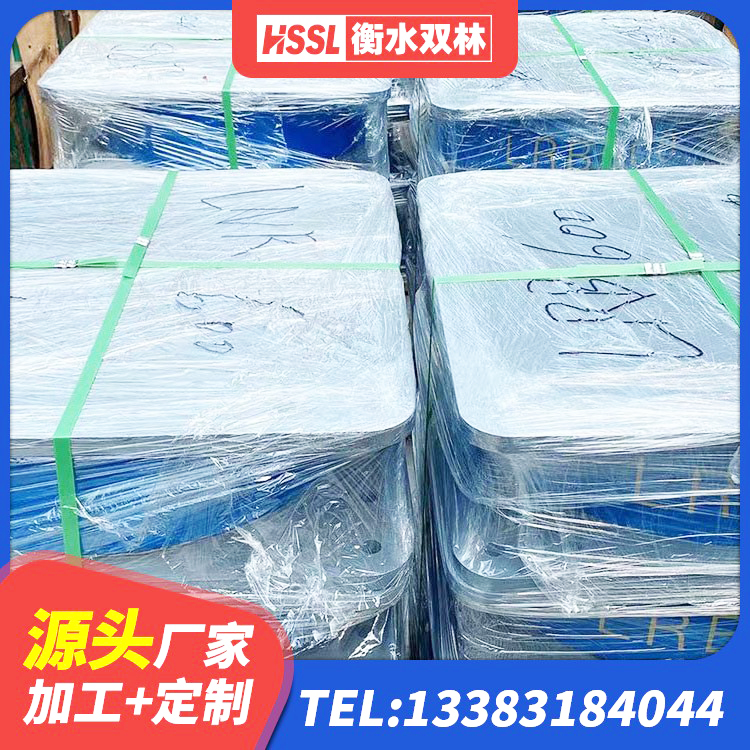 沧源县LNR1500支座源头工厂 沧源县LNR1400橡胶隔震支座什么价格 沧源县抗震减震支座厂家 沧源县隔震支座源头工厂 - 第6张