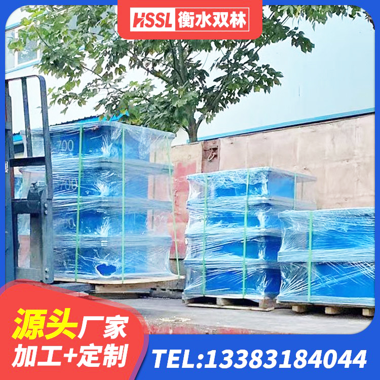 沧源县LRB1500铅芯支座 沧源县高承载力耗能隔震支座生产厂家 沧源县楼房建筑隔震支座厂家 沧源县HDR900高阻尼橡胶支座什么价格 - 第5张