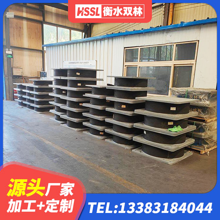 沧源县LNR隔震支座900(II型)源头工厂 沧源县建筑天然胶隔震支座厂家 沧源县防震橡胶隔震支座价格 沧源县LNR800橡胶支座生产加工 - 第3张