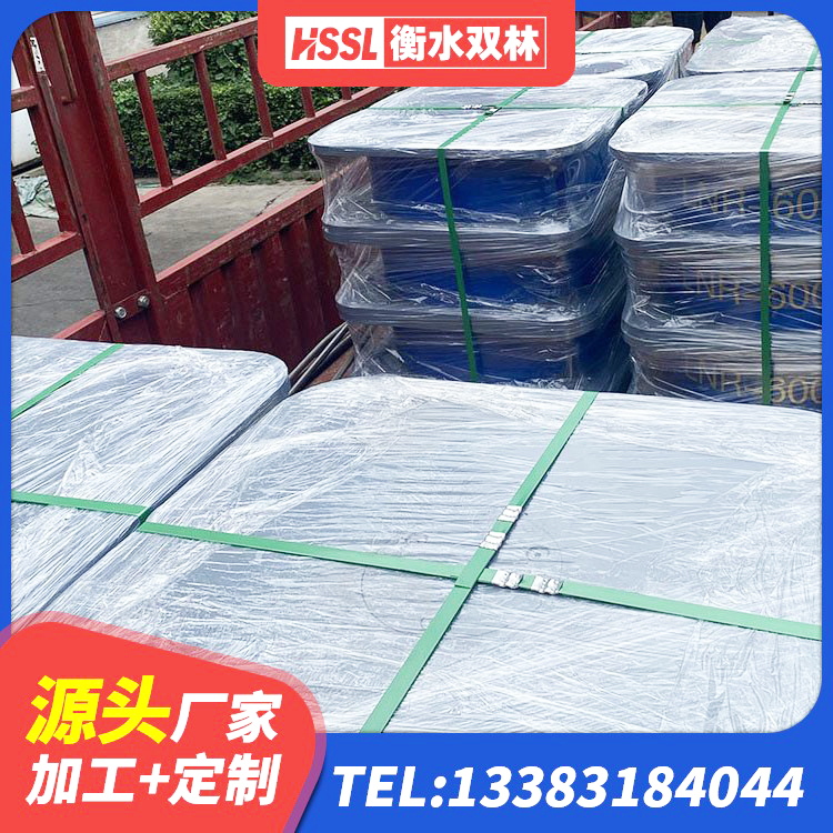 沧源县LNR橡胶隔震支座D700生产厂家 沧源县LNR1300橡胶支座厂家电话 沧源县建筑水平力分散型橡胶隔震支座厂家 沧源县建筑隔震支座费用 - 第6张