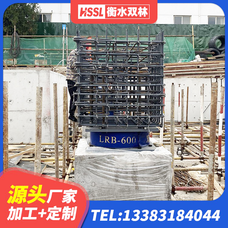 沧源县LNR600橡胶支座什么价格 沧源县HDR1100高阻尼支座 沧源县HDR700高阻尼橡胶隔震支座 沧源县较高阻尼橡胶支座 - 第2张