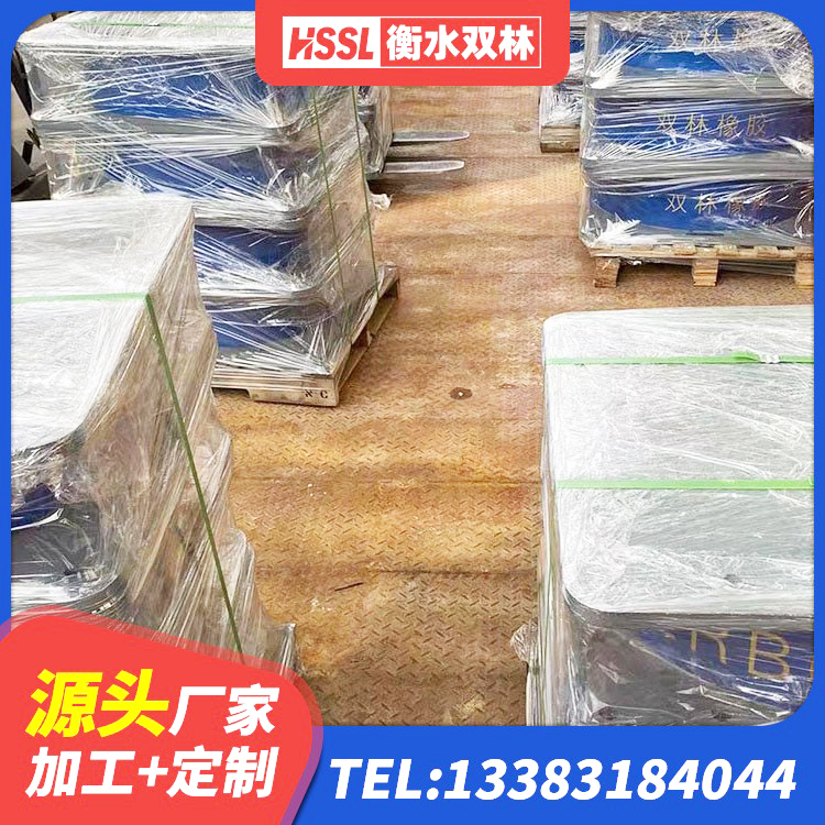 沧源县建筑隔震支座制造商源头工厂 沧源县LRB700-2橡胶隔震支座 沧源县LRB300铅芯隔震支座厂家 沧源县LNR系列橡胶隔震支座生产厂家 - 第3张