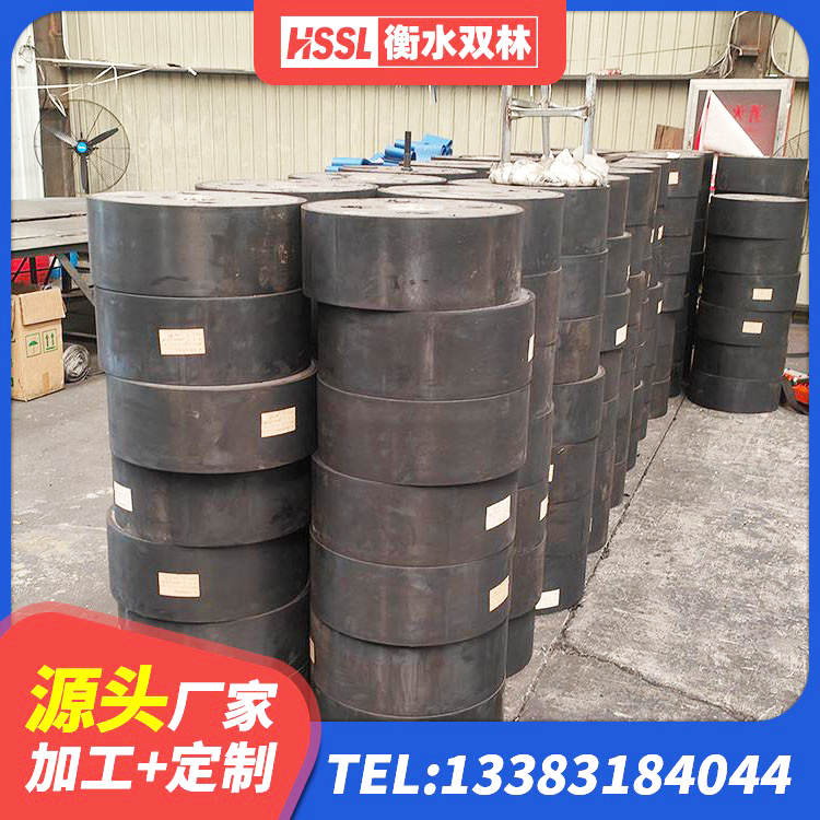 沧源县LNR水平分散力橡胶隔震支座源头工厂 沧源县矩形高阻尼隔震支座厂家 沧源县建筑铅芯隔震支座多少钱 沧源县LNR隔震支座源头工厂 - 第4张