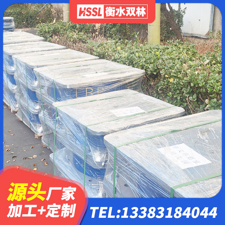 沧源县LNR橡胶隔震支座D700生产厂家 沧源县LNR1300橡胶支座厂家电话 沧源县建筑水平力分散型橡胶隔震支座厂家 沧源县建筑隔震支座费用 - 第8张