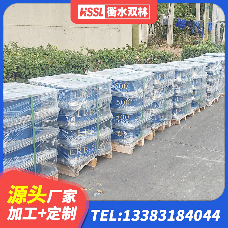 沧源县LNR600橡胶支座什么价格 沧源县HDR1100高阻尼支座 沧源县HDR700高阻尼橡胶隔震支座 沧源县较高阻尼橡胶支座 - 第4张