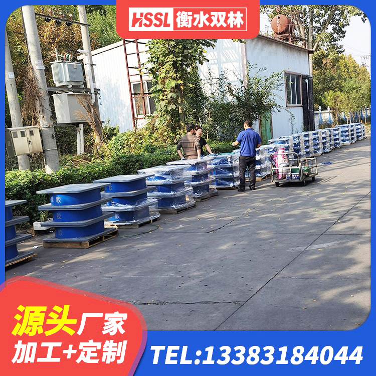 沧源县建筑隔震支座制造商源头工厂 沧源县LRB700-2橡胶隔震支座 沧源县LRB300铅芯隔震支座厂家 沧源县LNR系列橡胶隔震支座生产厂家 - 第2张